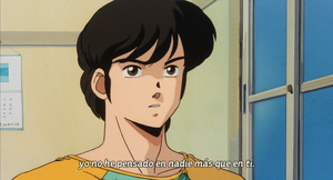 Maison Ikkoku: Kanketsu-hen